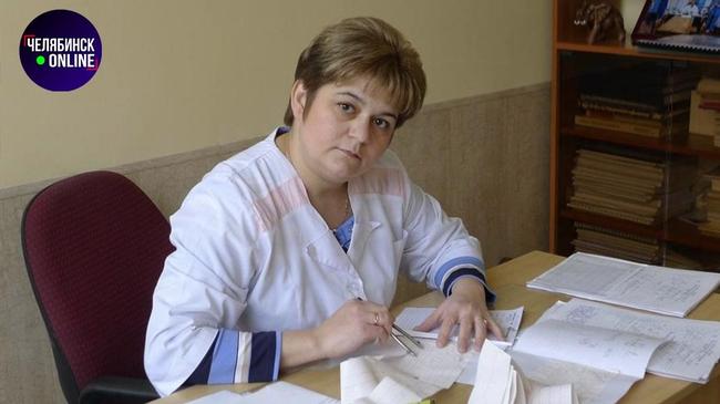 🥀 В Челябинске умерла заведующая отделением ковидного госпиталя