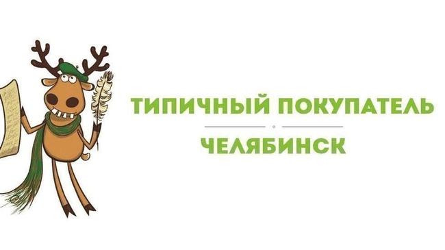 Всем здравствуйте!