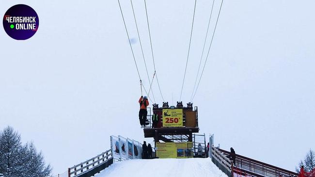 ⚡ В Челябинской области ребенок пострадал, упав с канатной дороги.