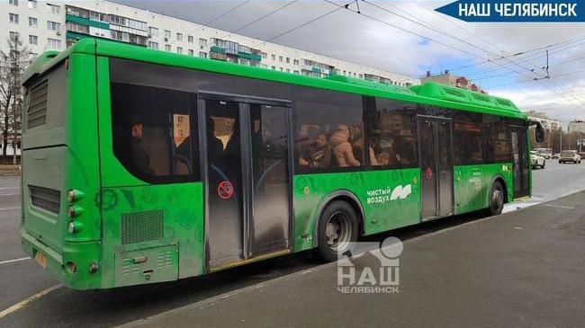 🚌 С 1 января в Челябинске заработают новые правила льготного проезда