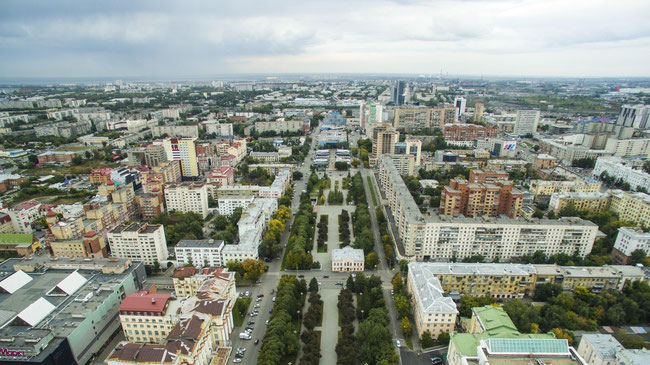 Погода на сегодня, 9 июня: