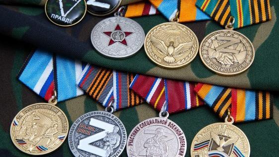 🏅Педагог из Челябинска получил медаль за боевые заслуги
