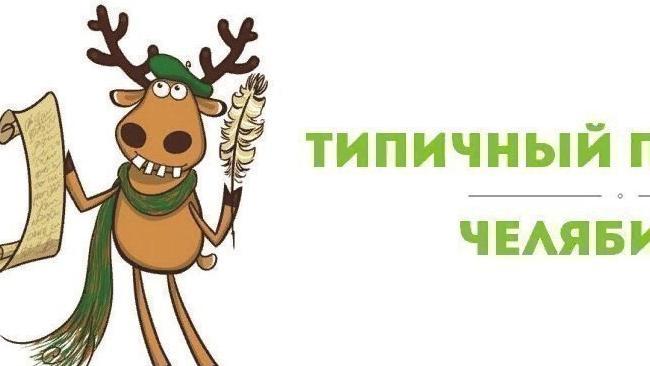 Анонимно админ.