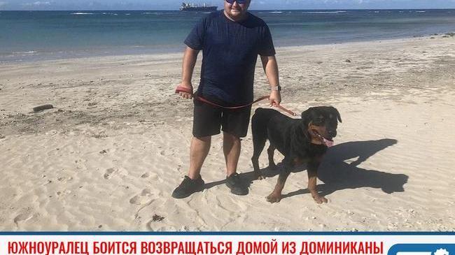 ⚡Челябинец Евгений Насыров, объяснил, почему боится ехать в ближайшее время домой.