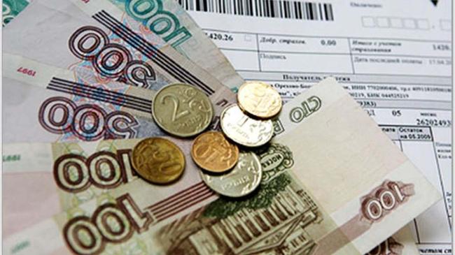 Челябинцы переплатили за коммунальные услуги 7 млн рублей