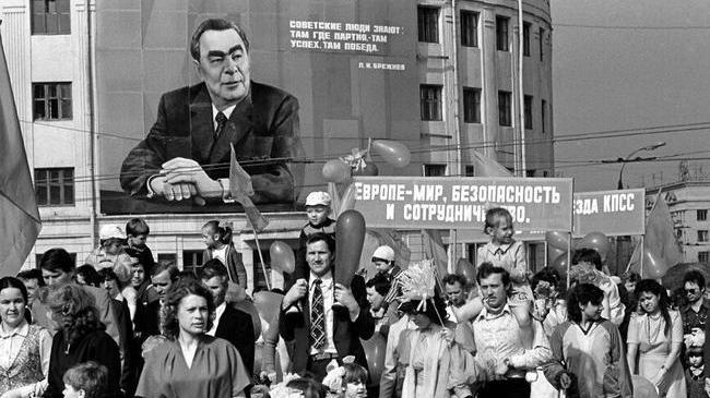 🎈 Челябинск 1 мая 1982 г. 