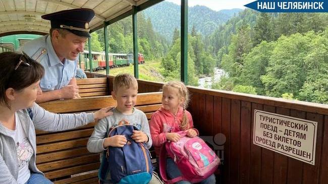 🚂 С 1 марта детей-безбилетников не будут высаживать с туристических поездов