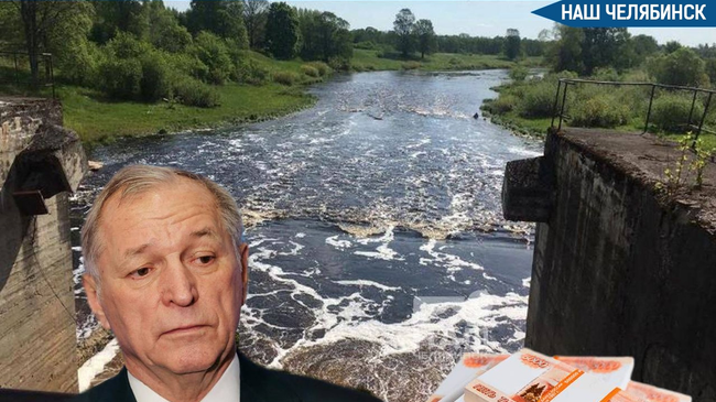 💰 Суд подтвердил взыскание 3,9 млрд рублей с бывшего владельца ЮГК