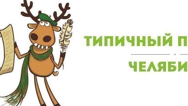 Анонимно админ.