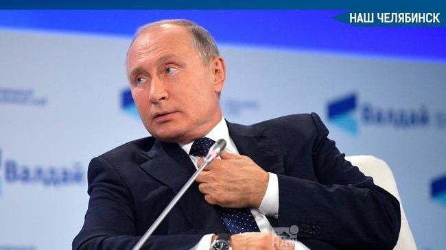 ❗Путин подписал указ о единовременной выплате военным пенсионерам в 10 тыс рублей. 