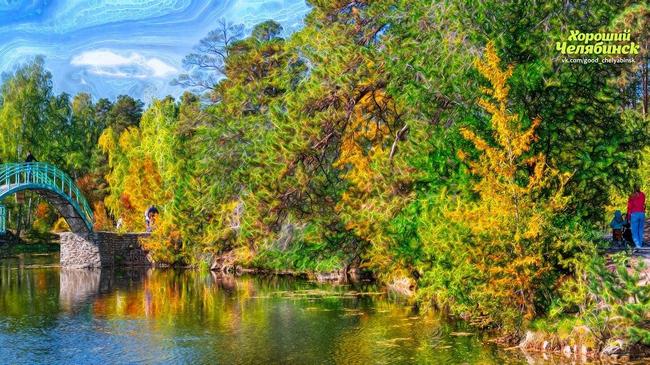 🌤 Прекрасная осень в парке им. Гагарина. А у вас уже есть осенние фотографии? Делитесь в комментариях!