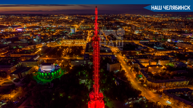 🥳🎈В честь Дня защиты детей на телебашне в центре Челябинска засияют шары и салюты.