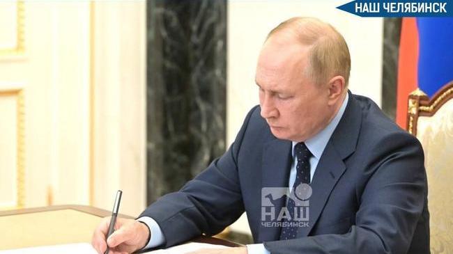 🗣️ О последствиях атак беспилотников ВСУ рассказал Владимир Путин