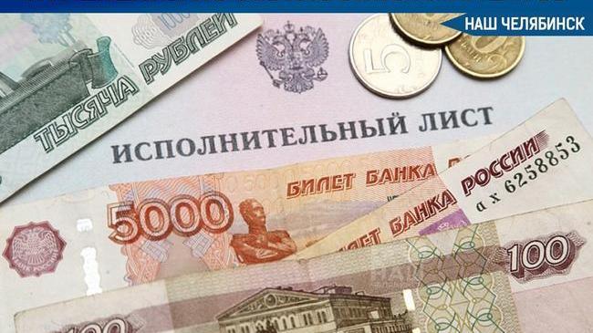 💰В России расширили перечень доходов, из которых могут удерживаться алименты 