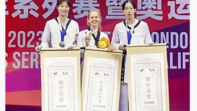🥋 Челябинка Татьяна Минина выиграла турнир в Китае