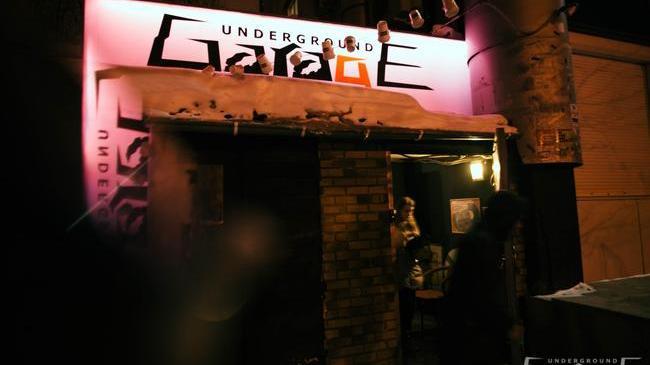 Отмечал день рождения. Челябинца жестоко избили в ночном клубе