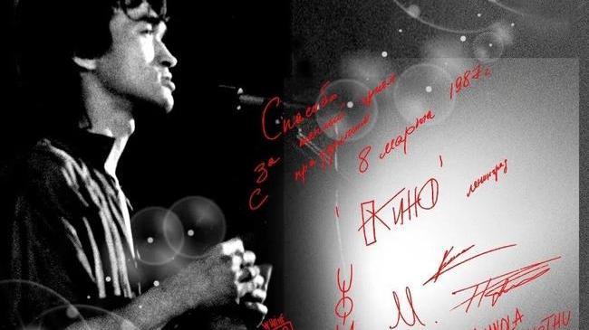 🕯 36 лет назад не стало легендарного Виктора Цоя