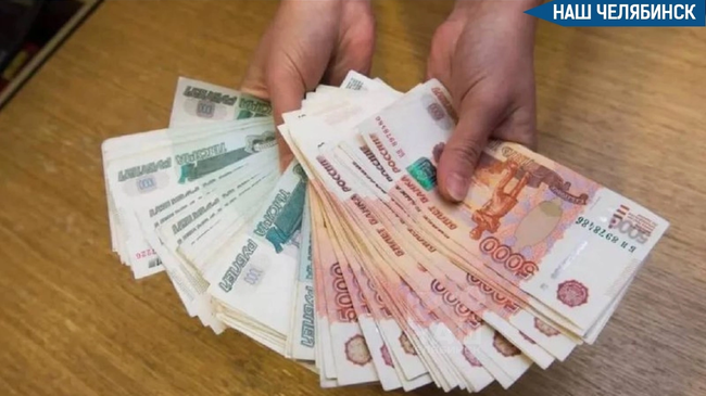 💸В России изменятся правила расчета среднего заработка