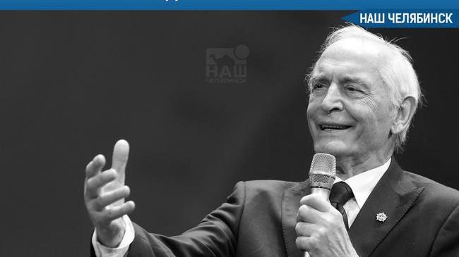 🥀В московской больнице на 88 году жизни умер от осложненной коронавирусной инфекции Василий Лановой — народный артист Советского Союза. 