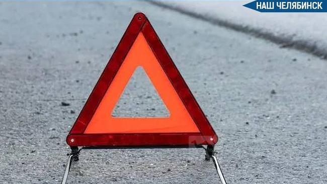 😱 В Челябинской области в 2025 году в ДТП погибли 255 человек