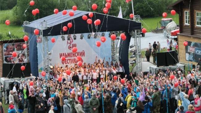 💫 На Южном Урале пройдёт 45-й Всероссийский Ильменский фестиваль.