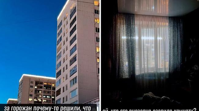 😨 Жители Челябинска возмущены новой архитектурной подсветкой жилых домов на проспекте Ленина. 