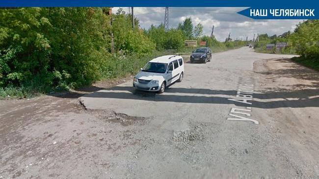 Челябинцы попросили привести в порядок дорогу в Металлургическом районе