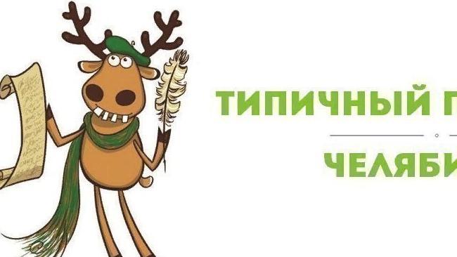 Доброго времени суток! 