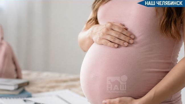 🤰 Студентки получили 18 млн на рождение детей
