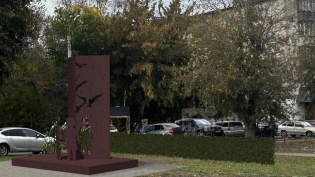 👧 В Челябинске установят стелу в память о пропавших детях под названием «Живи» в сквере на улице Кирова
