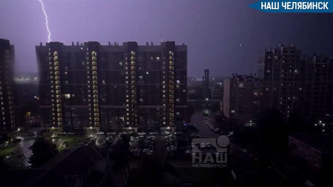 ⛈️Штормовое предупреждение снова объявили в Челябинской области