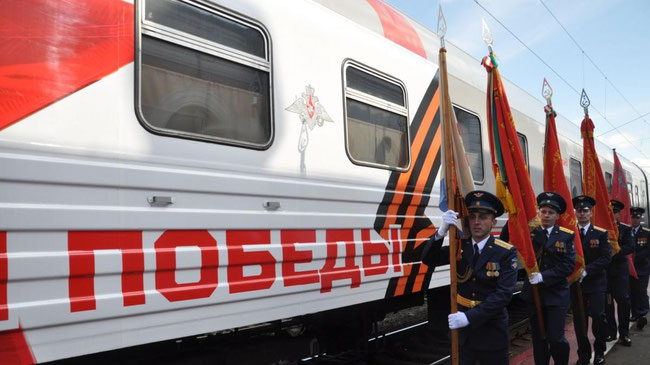 В Челябинск едет агитпоезд с танками и пушками времён Великой Отечественной войны