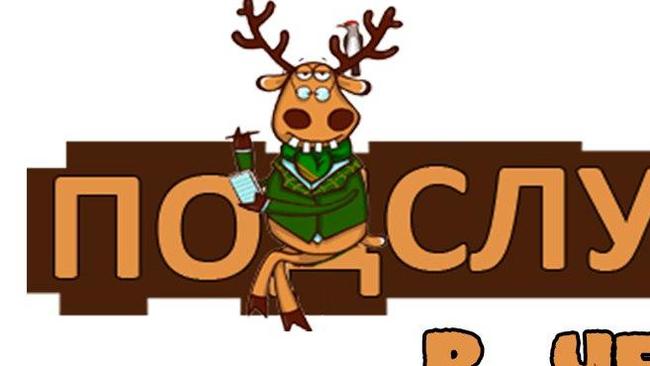 Пост о хорошем, а не о проблемах!)