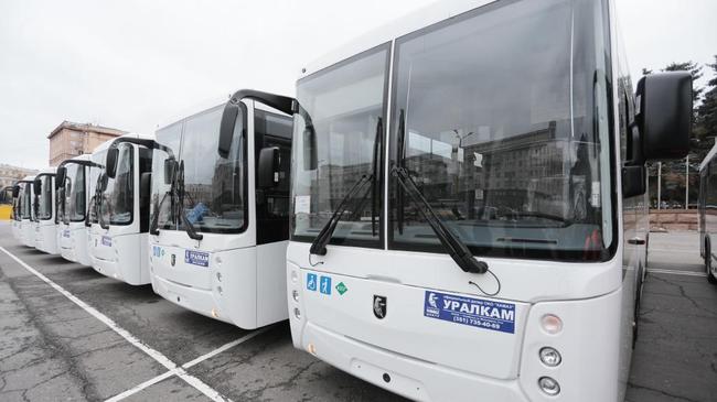 В Челябинске вернут популярный автобус №71 и отменят два других маршрута
