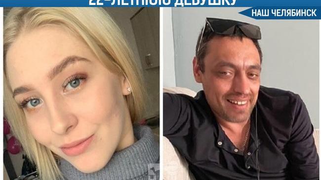 Полиция ищет мужчину, убившего 22-летнюю девушку в Челябинске