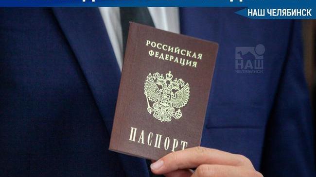 Путин подписал закон о запрете иностранного гражданства для госслужащих 