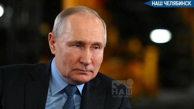 ⚡️Путин сегодня прилетит в Челябинскую область. Эту информацию подтвердил Песков.