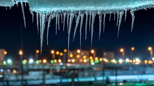 Спокойной ночи, челябинцы! 😴 Как прошел ваш день? 😊