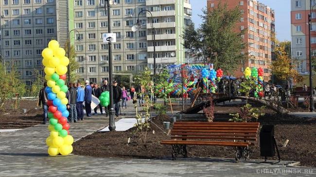 «Шикарное место!»: в Челябинске с концертом и фейерверком открыли сквер