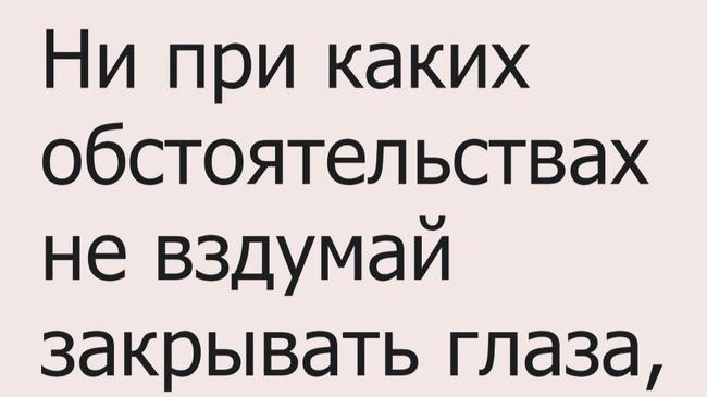 Доброе утро, #Челябинск! 
