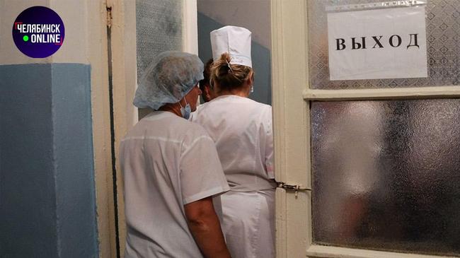 😷 В челябинской поликлинике уволилась половина врачей “неотложки”
