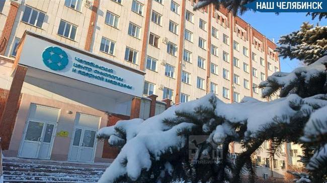 ⚖️ Экс-сотрудников онкоцентра отправили в колонию