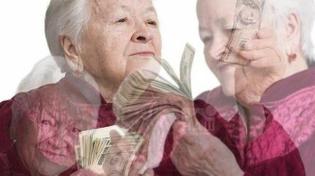 💸 Пенсия стала выше в 2025 году