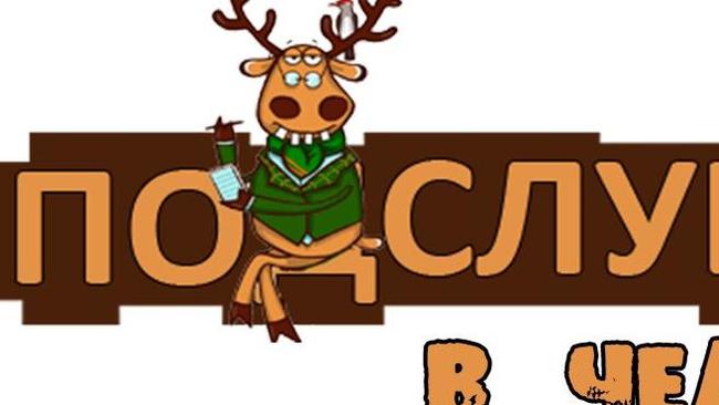Накипело как здесь пишут!!!
