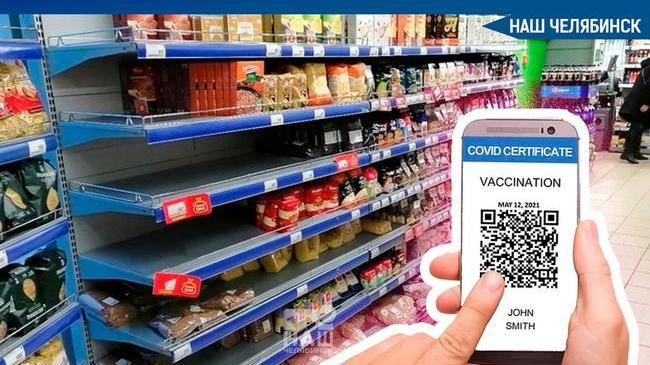 Пенсионер пошел за хлебом с полицией.