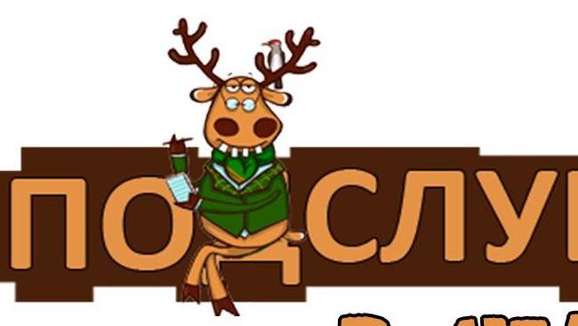 Всем привет!