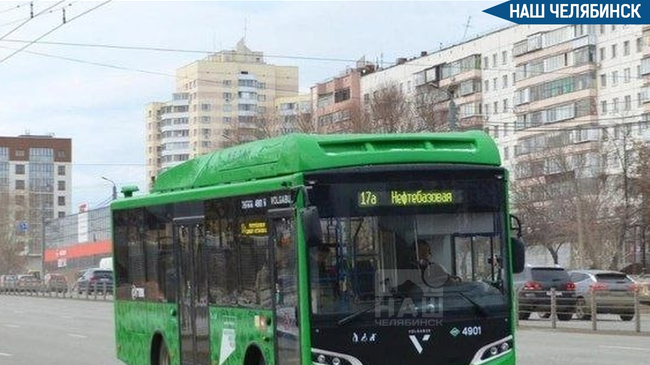 🚌 Челябинцы недовольны состоянием общественного транспорта