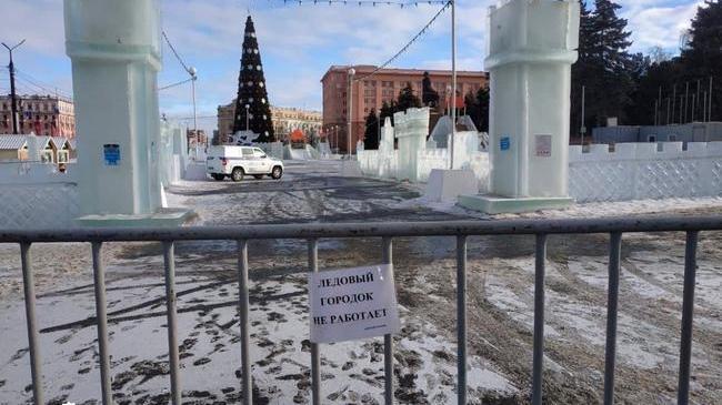 ❄ После оттепели наступило похолодание. В Челябинске вновь открыли ледовый городок 👍