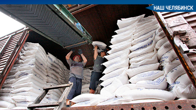 😨 Пытались вывезти 20 вагонов с сахаром. 