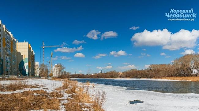 ☀ Доброе утро, Челябинск! Какие планы на воскресенье?